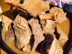 萝卜牛杂-無牌小范·香港明星美食