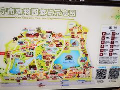 -南宁市动物园