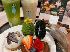 森の圣诞·开心果挞-KNOTKNOT珞珞·日式甜品(K11店)
