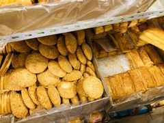 -庆祥斋糕点厂(留学路店)