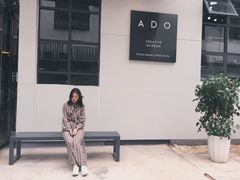 -ADO KAFE(大学城店)