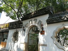 -衣裳街历史文化街区