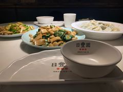 -日丰园海肠水饺·老字号大连海鲜(和平广场店)