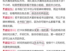 -老版火锅.12年西安排队王(沣峪口店)