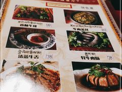 -嘎咓讓咘藏餐厅(团结新村店)