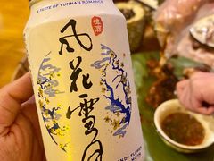 -傣乡之味·傣族特色手抓饭·孔雀宴(大理古城首店)