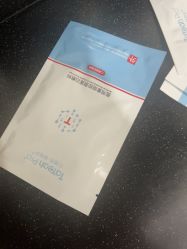 点击看大图 -上海玫瑰医疗美容医院