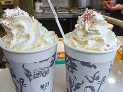 -茉沏(石路天虹店)