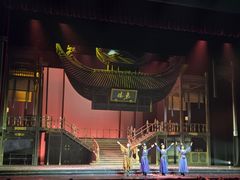 -交通银行前滩31演艺中心