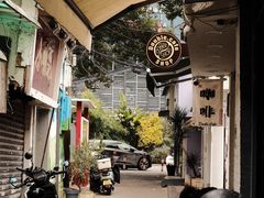-Double cafe