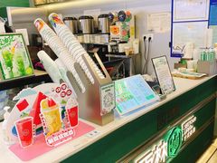-仙雨林·奶茶鲜果茶(书院巷店)