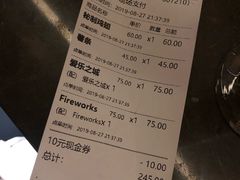 -TZ House音乐现场(来福士中心店)