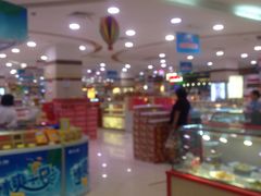 -第一食品(中环百联店)