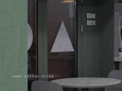 -ADO KAFE(大学城店)