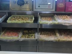 -桂顺斋(西花市店)
