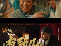 -中影国际影城(西溪印象城CINITYLED店)