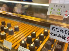 -发酵食堂(屏风街店)