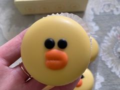 -好利来(桃源店)