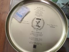 -珍妮曲奇聪明小熊(尖沙咀店)