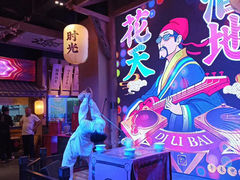-长安大牌档之西安博物院文化餐厅(中贸店)
