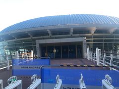 -釜山APEC峰会会议之家