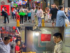-双桂坊美食街(南大街商业步行街店)