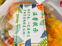 -川北媳妇巴蜀砂锅荷叶粉(重庆路店)