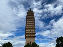 -崇圣寺三塔文化旅游区