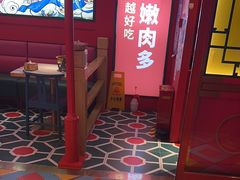 -南锣肥猫·麻辣烤鱼·15年现烤现卖(通州领展店)