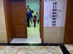 -嗨动跆拳道体能馆(菜百店)