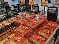 -ALDI奥乐齐超市(凯德虹口店)