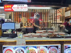 -钟方模白家肥肠粉(春熙店)