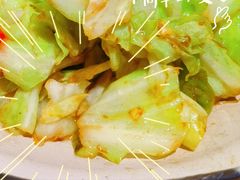 -肉串汪(月坛店)