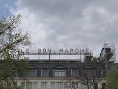 -乐蓬马歇百货公司(Rive Gauche)