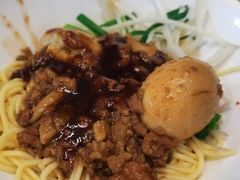 汤担面-台北楚楚园馅饼粥(虹桥南丰城店)