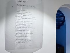 -思南书局·诗歌店