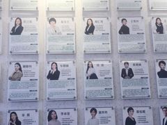 -桥恩心理咨询国际连锁(南山总店)