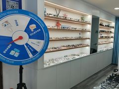-视野联行眼镜·蔡司·依视路(省体育馆店)