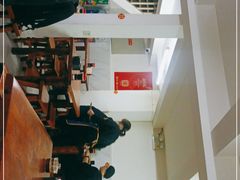 -宝瑞门钉肉饼店