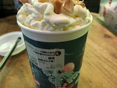 梧桐-茶理宜世(东方宝泰店)