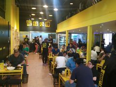 -望京小腰(北京总店)