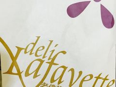 -老佛爷饼店