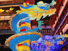 -豫园