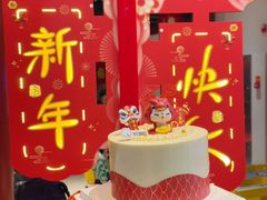 -CAKE BOSS 蛋糕老板(西单君太百货店)