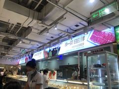 -串一火锅(赛格国际购物中心店)