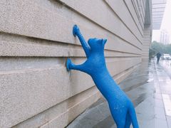 -中海环宇荟