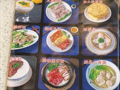 -甜蜜蜜港式茶餐厅(虹梅店)