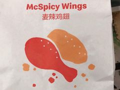 -麦当劳(沙河店)