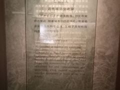 -广东革命历史博物馆办公楼