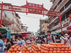-唐人街(耀华力路)